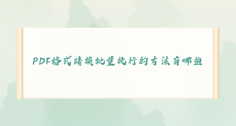 1755133891752838.png 1755133891752838.png