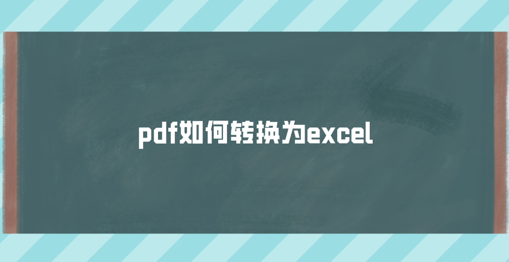 1755307442475384.png 1755307442475384.png