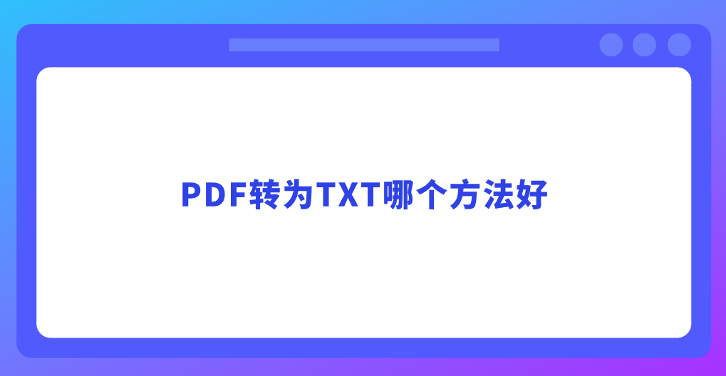 1755393613793671.png 1755393613793671.png