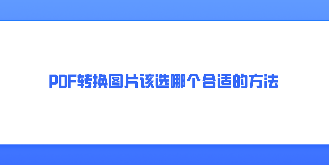 1755476137495545.png 1755476137495545.png