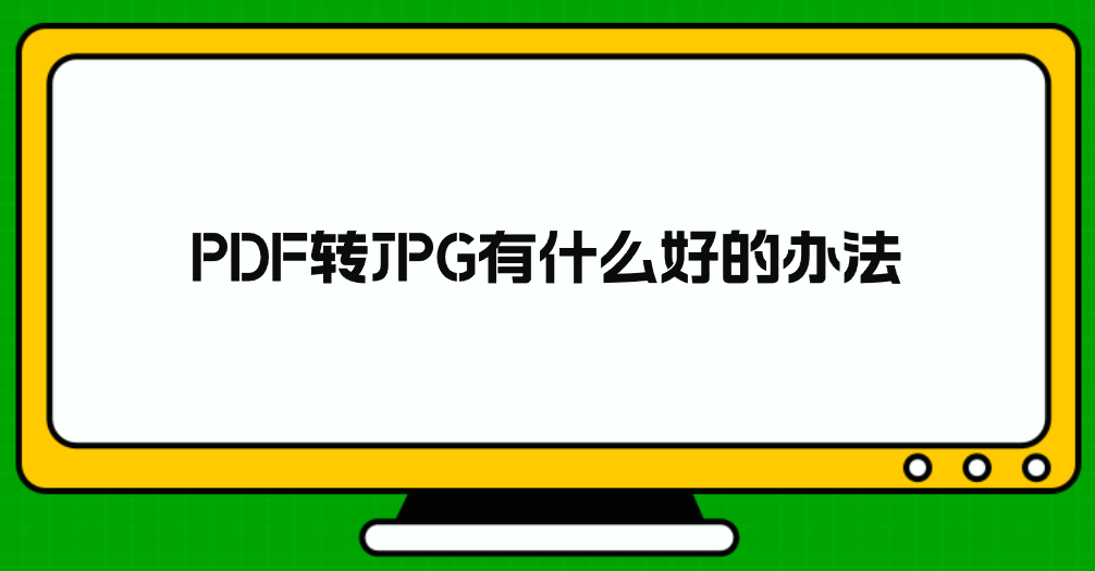 1755565161653662.png 1755565161653662.png