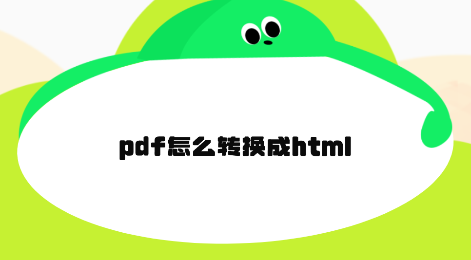 1755739265622229.png 1755739265622229.png