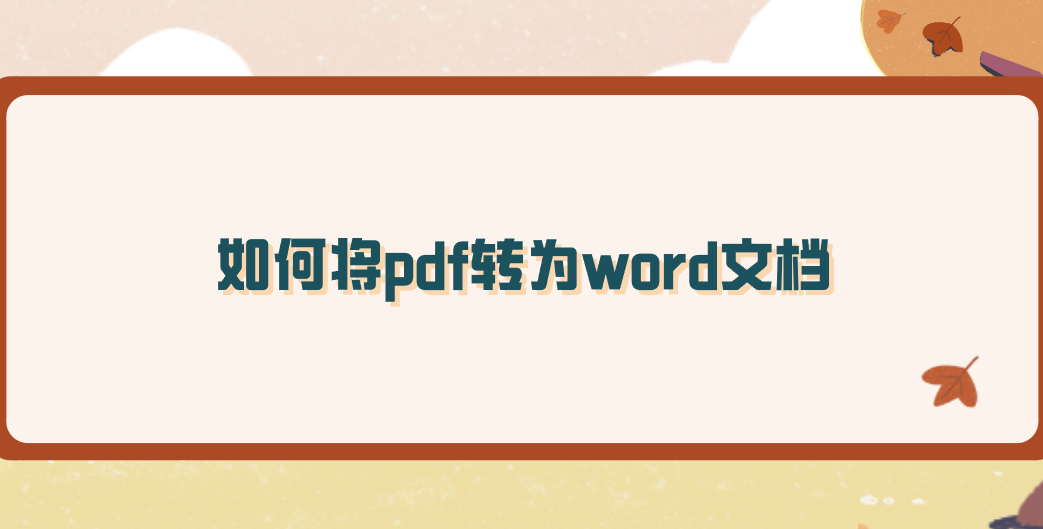 1755912466757939.png 1755912466757939.png