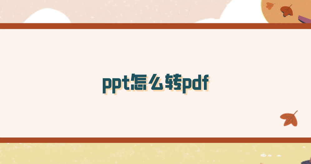 1756688877470377.png 1756688877470377.png