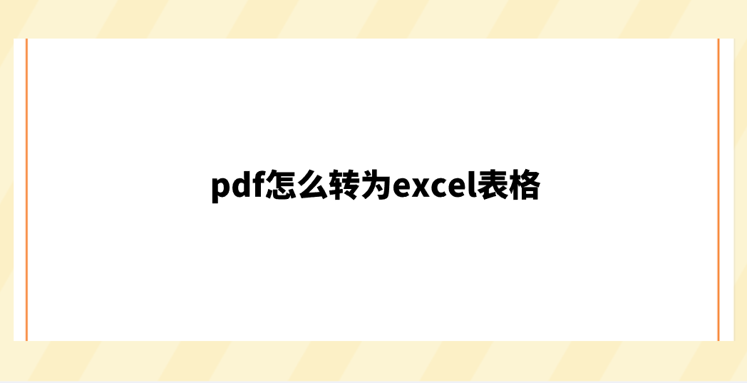1759624551864134.png