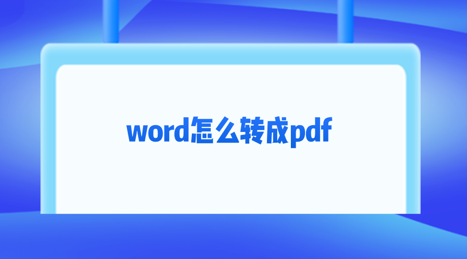 1759712860410438.png