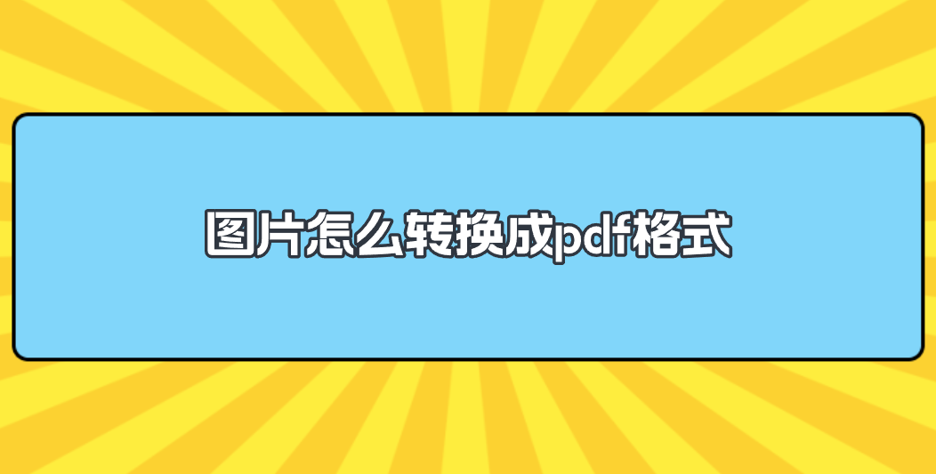 1759889219777331.png