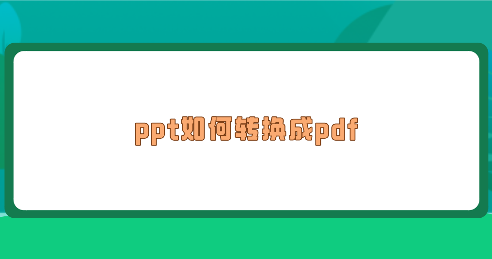 1759970606861640.png