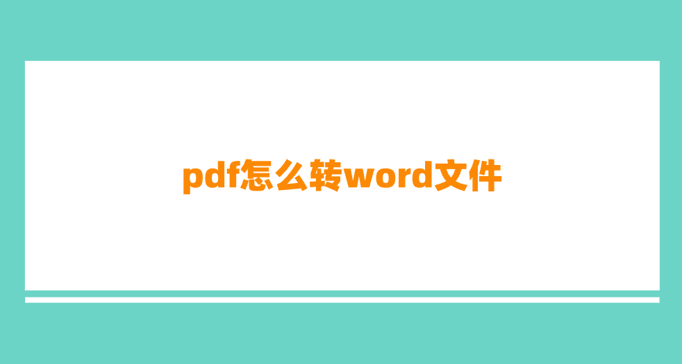1760142468870586.png