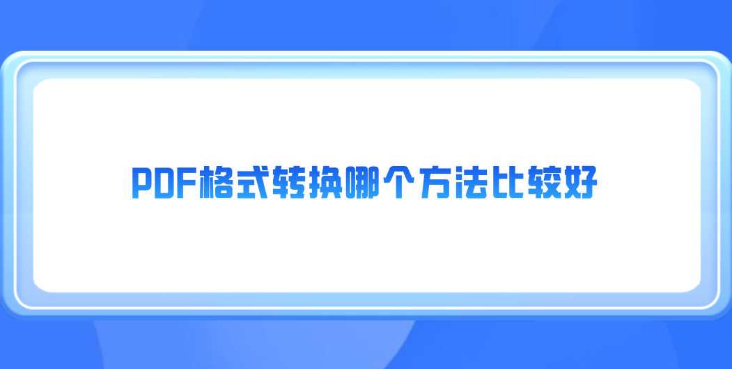 1760318019150474.png