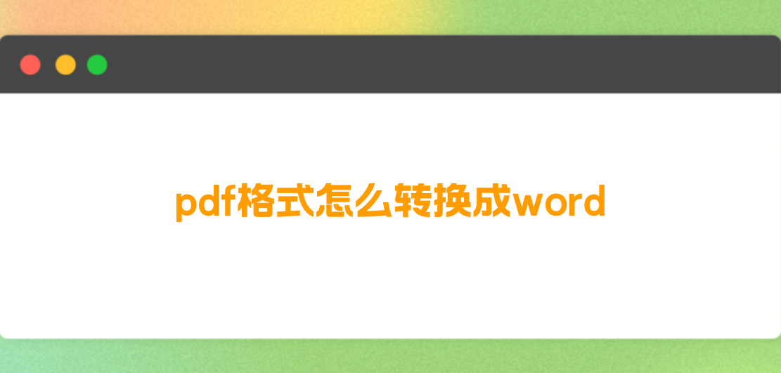 1760491814223214.png