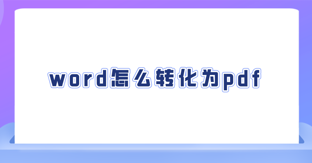 1760839422979245.png 1760839422979245.png