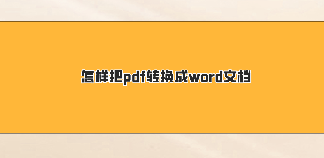 1760925199407201.png 1760925199407201.png