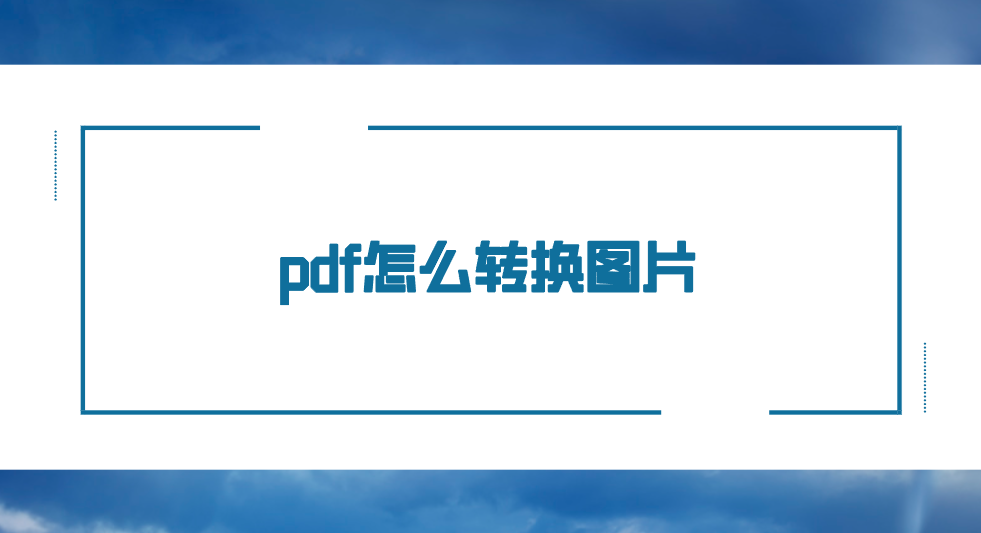 1761108196488369.png 1761108196488369.png