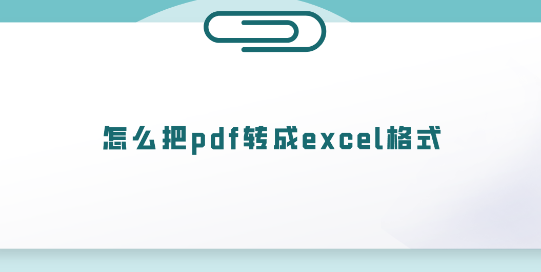 1761183780639748.png 1761183780639748.png