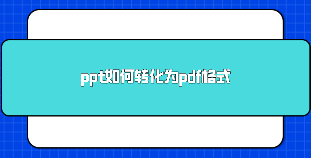 1761266564150844.png 1761266564150844.png