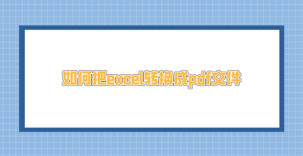 1761443705631425.png 1761443705631425.png