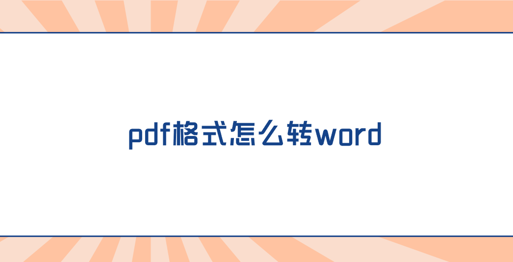 1762217436228846.png 1762217436228846.png