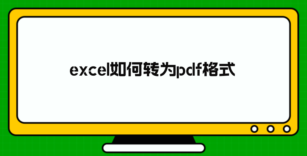 1762564930350304.png 1762564930350304.png