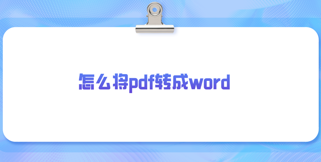 1762738424972803.png 1762738424972803.png