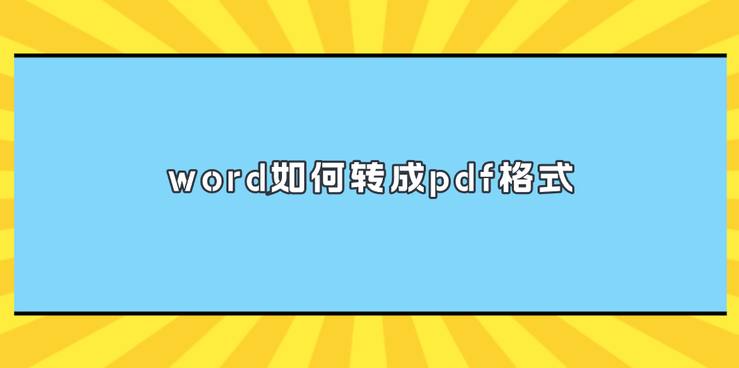 1762821489196284.png 1762821489196284.png