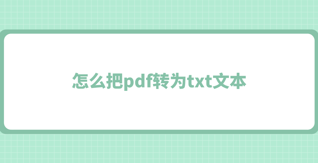 1763170717922464.png 1763170717922464.png