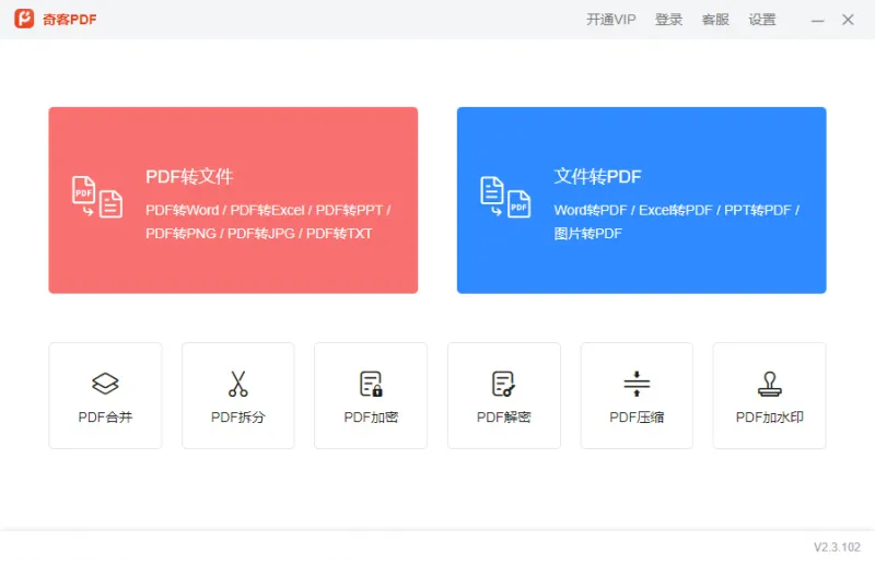 1763170796980534.png 1763170796980534.png