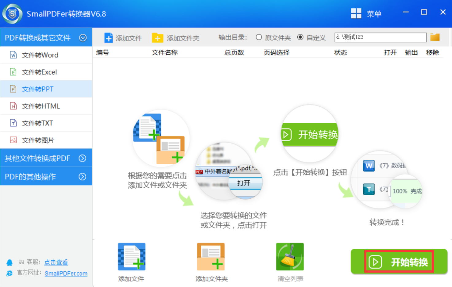 1763943585217925.png 1763943585217925.png