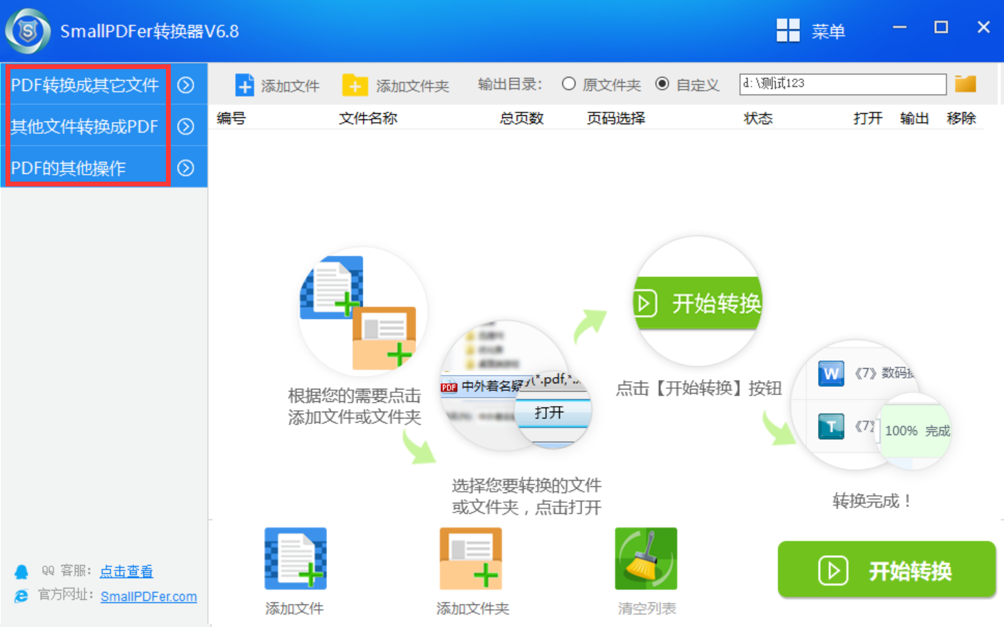 1764031679582119.png 1764031679582119.png