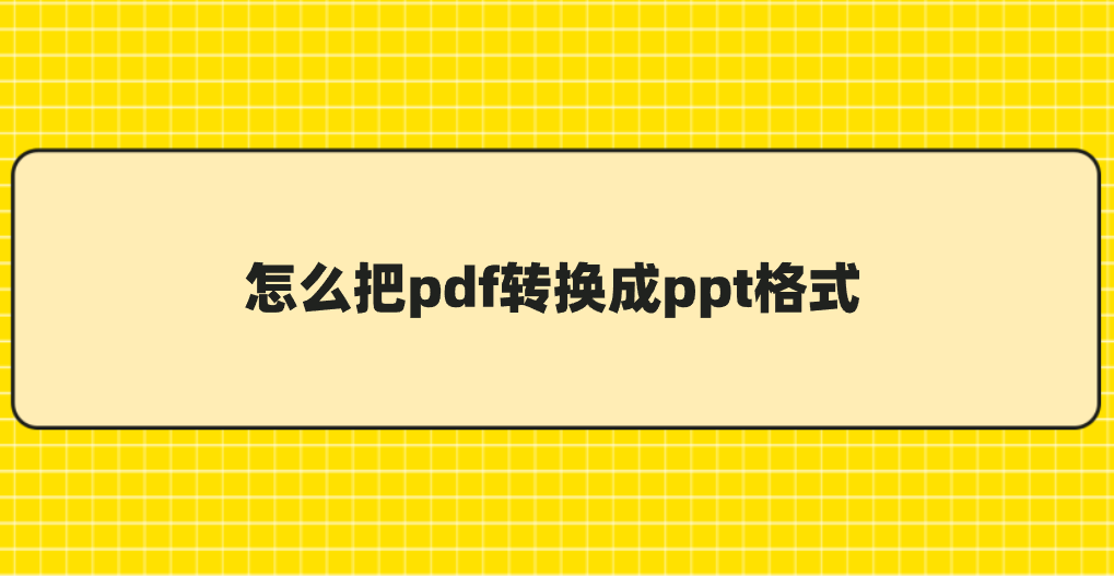 1764211820889945.png 1764211820889945.png