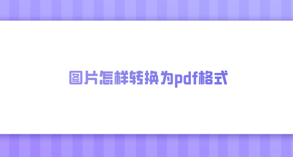 1764552634877432.png 1764552634877432.png