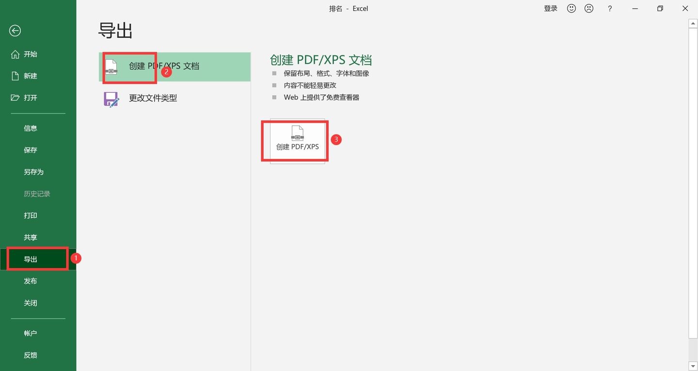 1764638453741399.jpg 1764638453741399.jpg