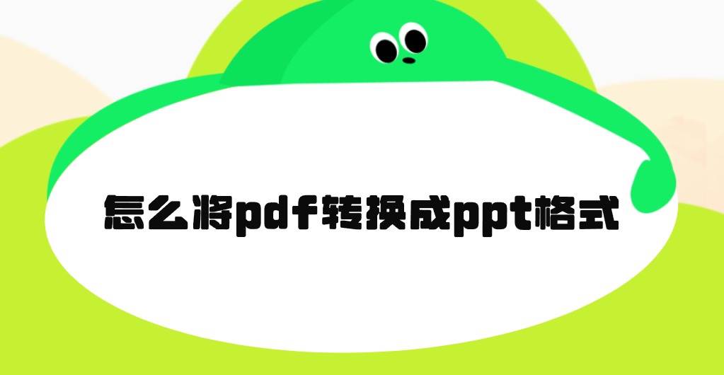 1764726397969876.png 1764726397969876.png