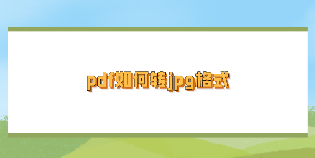 1765241572397688.png 1765241572397688.png