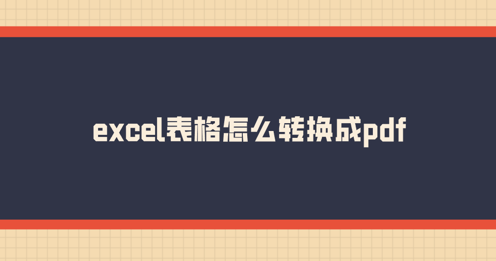 1765500265158264.png 1765500265158264.png