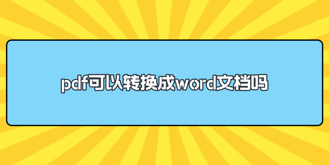 1765592516135739.png 1765592516135739.png