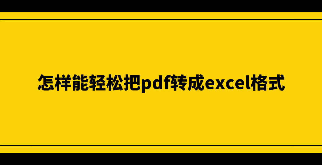 1775730663342497.png