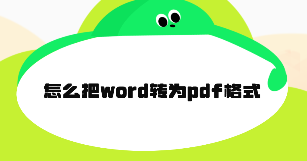 1777639740387789.png