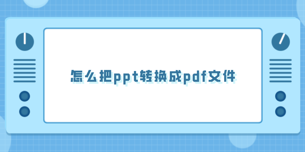 1777806691107912.png