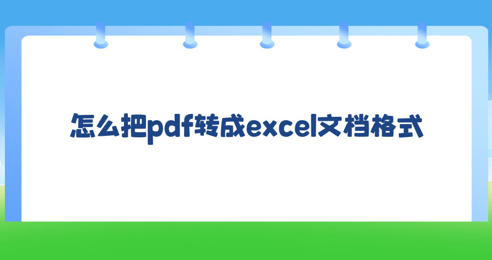 1777895589555455.png