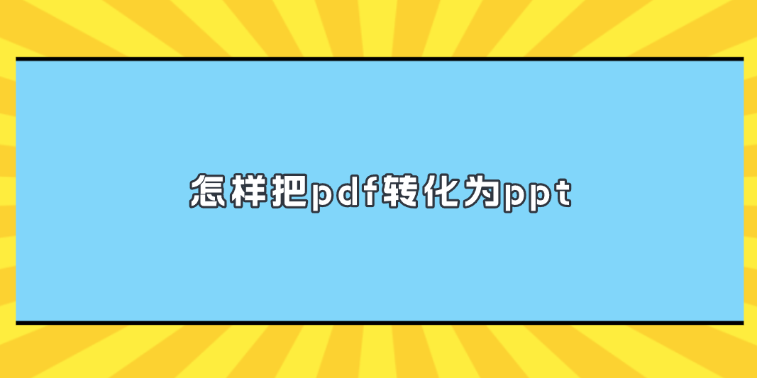 1778839156254335.png