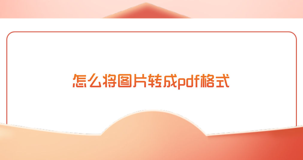 1779097338236031.png