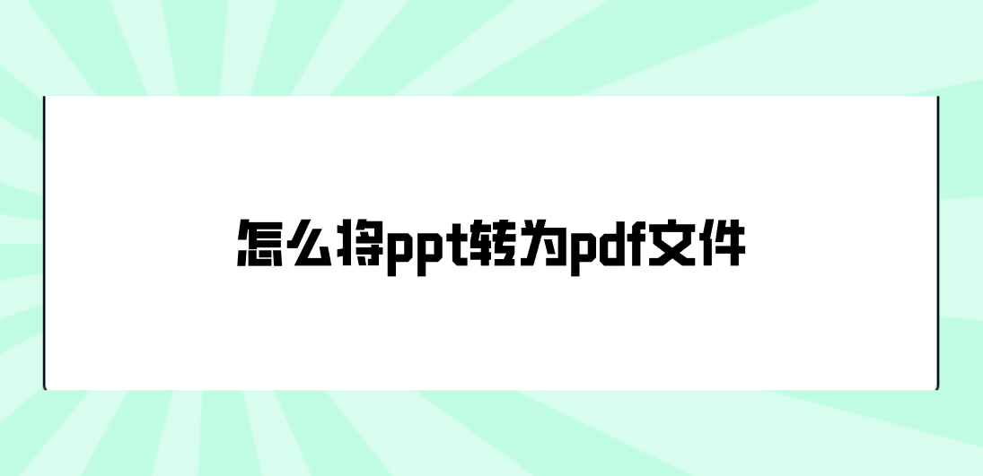 1779874854801171.png 1779874854801171.png