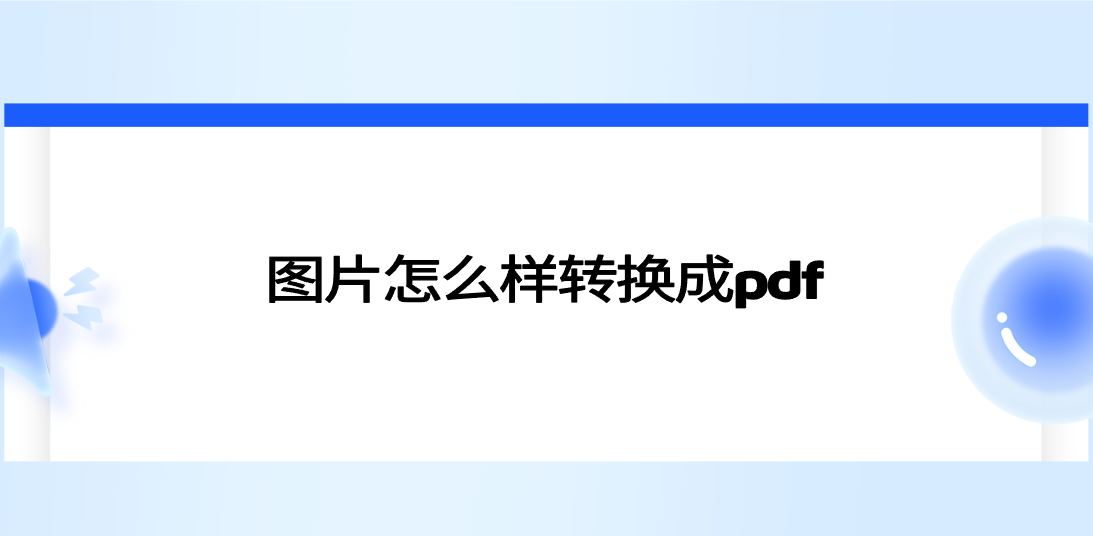 1780737670136568.png