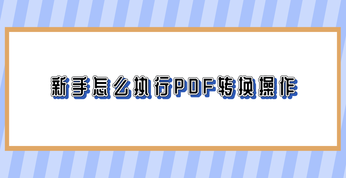 1782296253155018.png