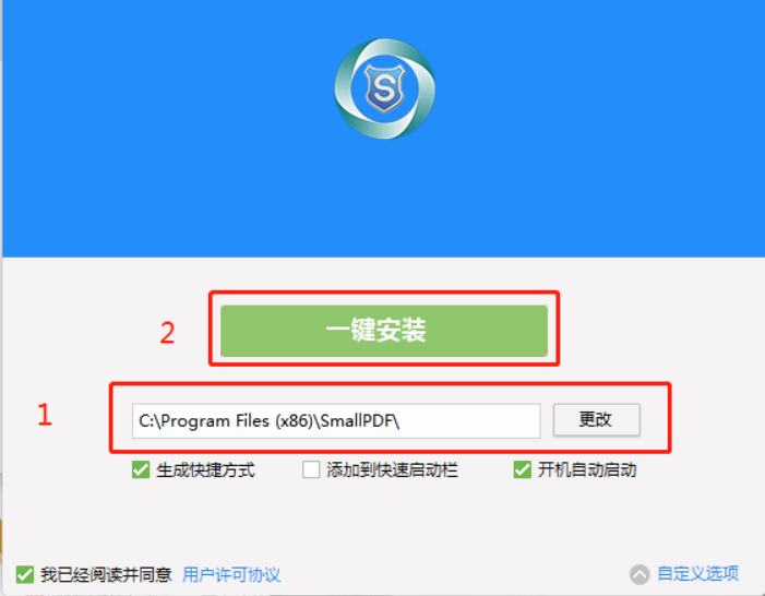 界面2