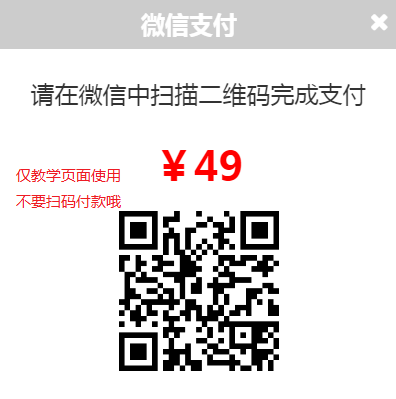 购买smallpdf转换器图3