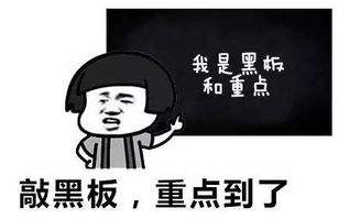 PDF文件合并的注意事项