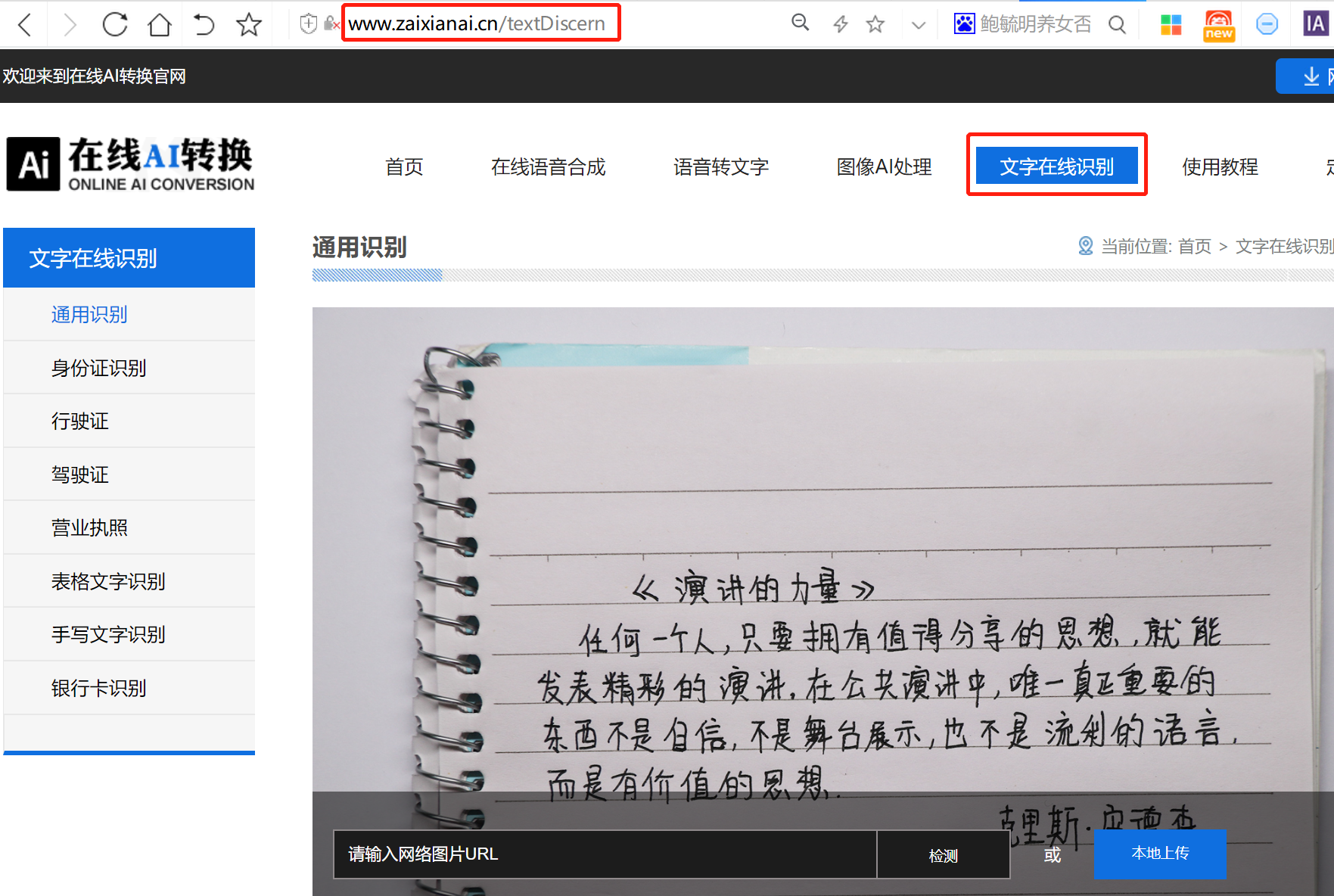 smallpdf